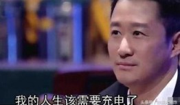 吴京爆料娱乐圈事件,真实与虚假的较量