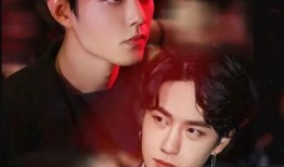 圈内小料爆料王一博肖战