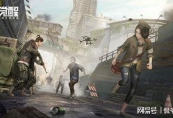 黎明觉醒新时装爆料最新,新时装爆料，时尚觉醒，引领潮流新篇章