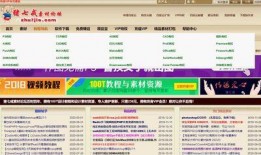 热门新闻 爆料网址大全,掌握一手资讯，洞察社会热点