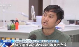 姬发最新爆料,最新爆料揭示不为人知的背后真相