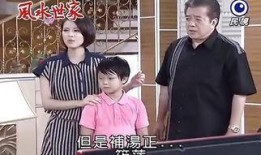 风水世家全集在线观看,揭秘古代风水秘术，传承千年智慧