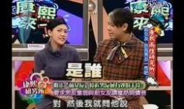 娱乐圈工作者爆料,揭秘明星背后的真实故事
