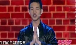 笑傲江湖爆料搞笑视频,视频笑料横飞，网友直呼“笑到肚子疼”！