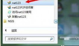 外网爆料网站视频下载,外网爆料网站热门视频下载攻略