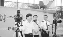 太原摄影师爆料视频播放,视频播放背后的精彩瞬间