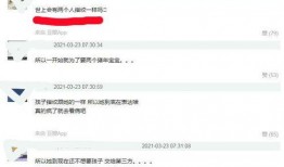 张恒爆料狗狗视频全集,狗狗视频全集揭秘，情感纠葛引热议