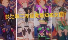 彩城视频爆料大全最新,揭秘热门事件幕后真相