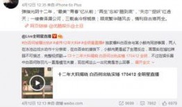 卓伟一般在哪里爆料新闻,揭秘明星幕后新闻发布地点