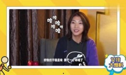 姑娘爆料细节完整版视频,揭秘完整版视频背后的惊人真相