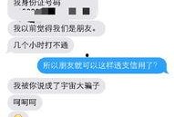 手机新闻爆料怎么做,如何打造引人入胜的概述文章副标题