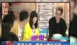 爆料王子老师视频大全在线观看,揭秘教学魅力，在线观看精彩纷呈