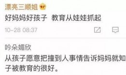 今日一线网络爆料,揭秘网络热点背后的真相