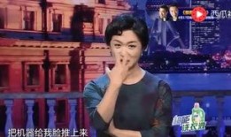 沈楠爆料澳门事件视频完整版,完整版视频深度解析