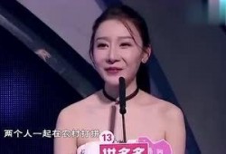 娱乐吃瓜女高层,吃瓜女高层背后的权力游戏