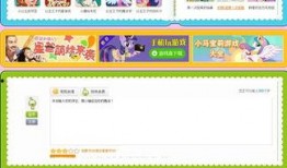 小马爆料视频大全集,揭秘幕后故事，带你走进娱乐热点