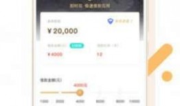 娱乐即时爆料软件下载,下载热门即时爆料软件，掌握娱乐圈最新动态