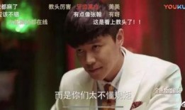 张翰热点爆料新闻视频,揭秘娱乐圈背后真相