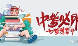 七彩星城爆料视频最新消息,揭秘神秘项目，未来城市新地标即将崛起