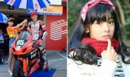 干翻赛车女皇在线观看