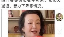 葛思琪的最新爆料是什么,揭秘娱乐圈惊人内幕