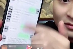 安若溪被爆料了吗视频全集,真相与争议交织