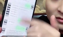 安若溪被爆料了吗视频全集,真相与争议交织