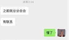 爆料男生视频大全下载,下载攻略与热门内容盘点