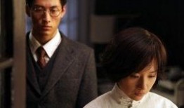 在线观看秋之白华,一段跨越时空的红色爱情传奇