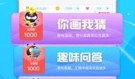 派派最新爆料版本,揭秘版本更新背后的秘密与亮点