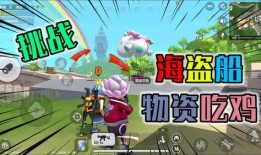 彩虹姐妹爆料视频大全集,揭秘幕后故事与精彩瞬间