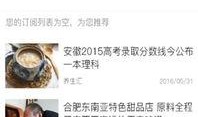 新闻爆料找谁找,追踪调查记者的足迹