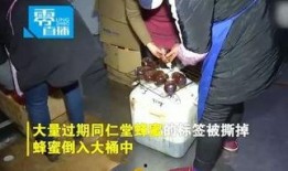 南京爆料小伙事件视频,网络曝光引发社会关注