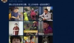 厦门翔安爆料事件视频播放,视频揭露惊人真相，网友热议不断