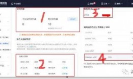语音爆料怎么做视频的软件,轻松制作个性化短视频的软件攻略