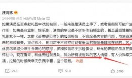 编剧圈内爆料是什么,揭秘影视幕后那些不为人知的秘密