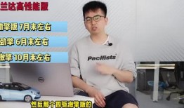 蛋仔过年爆料视频大全最新