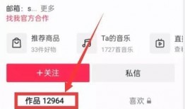 怎么去寻找热点新闻爆料,如何精准捕捉爆料线索