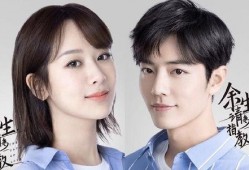 最新娱乐大爆料杨紫肖战,最新娱乐大爆料揭秘幕后故事