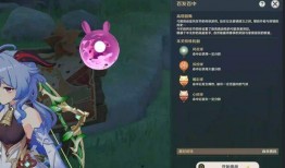 原神51最新爆料,神秘新角色登场，探索未知领域！
