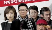林师傅在首尔全集在线观看,穿越时空的美食传奇