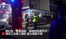 郑恺爆料密室逃脱视频,惊险刺激的逃脱之旅