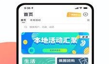 热门新闻 爆料网址大全,掌握一手资讯，洞察社会热点