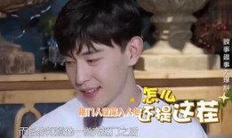 圈内人 爆料 邓伦,揭秘明星背后的故事