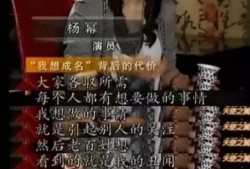 老隋爆料娱乐圈,娱乐圈幕后真相大曝光