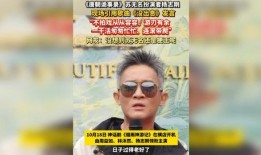 费在线观看,探索数字时代影视盛宴的无限可能