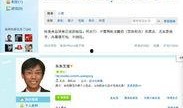 央视爆料果冻视频在线观看,果冻视频在线观看背后的真相曝光