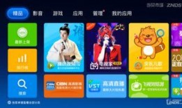 最新大爆料视频,视频内容深度解析