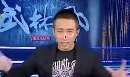 雷雷爆料视频,幕后真相大曝光