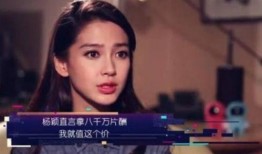 台湾演员天涯爆料视频,揭秘台湾娱乐圈幕后真相